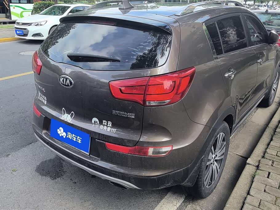 Kia Smart running