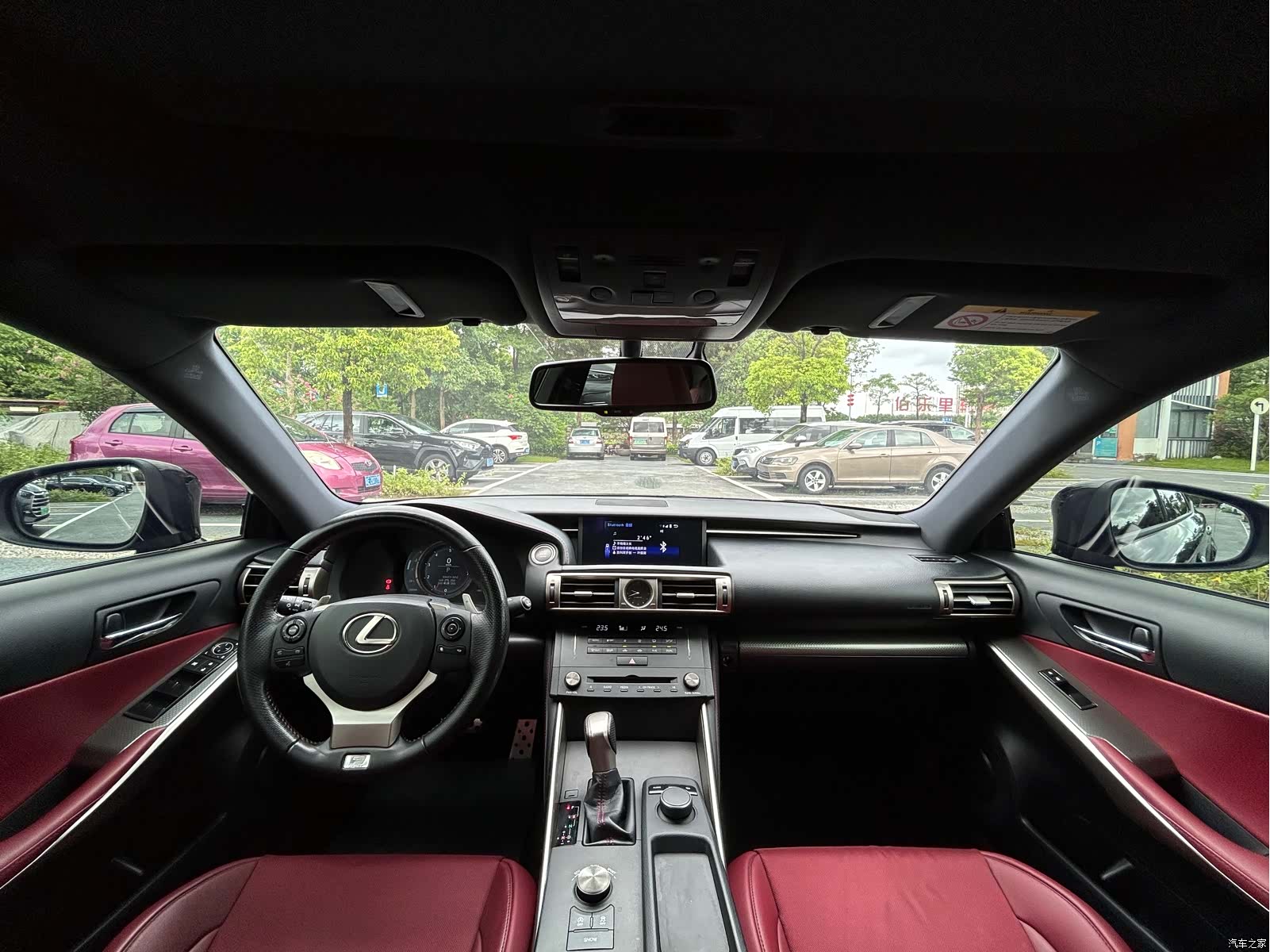 Lexus IS, 2016 29