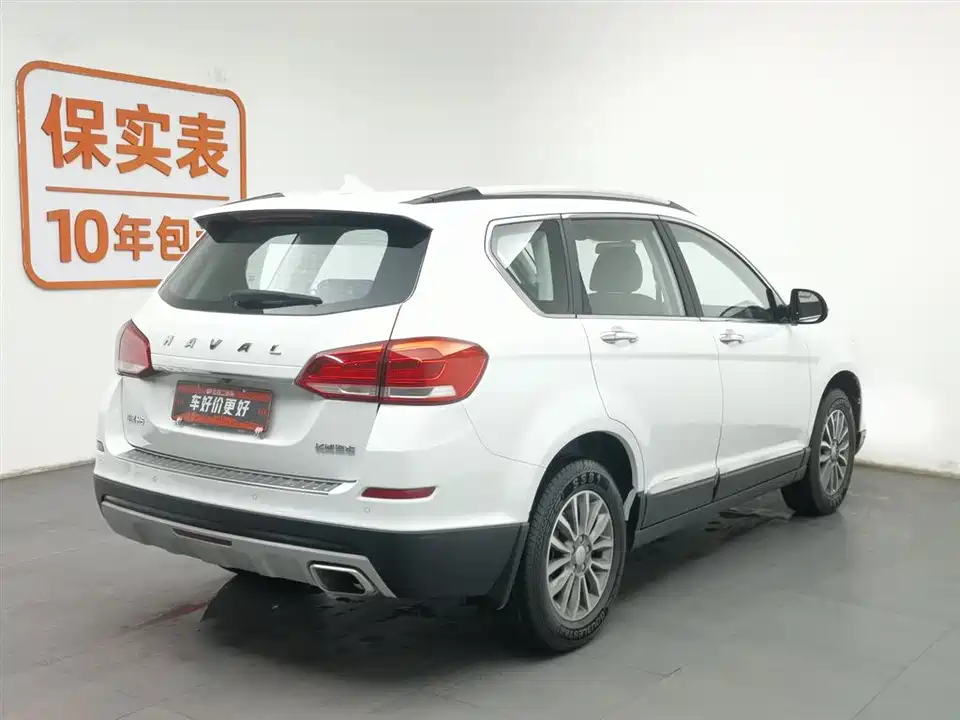 Haval H6