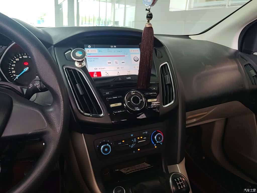 Ford Focus, 2017 20
