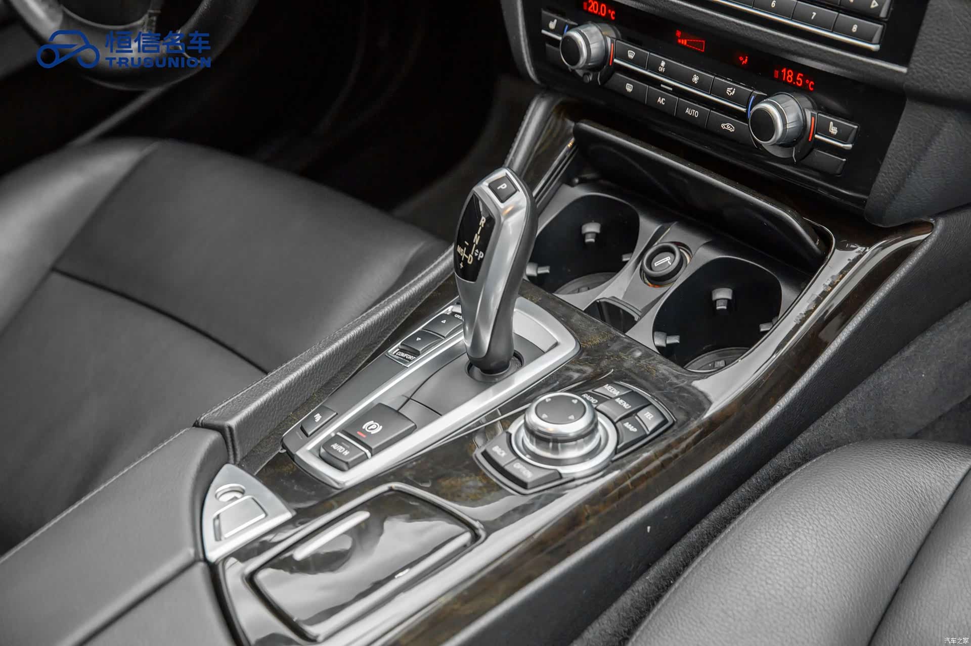 BMW 5 Series, 2016 16