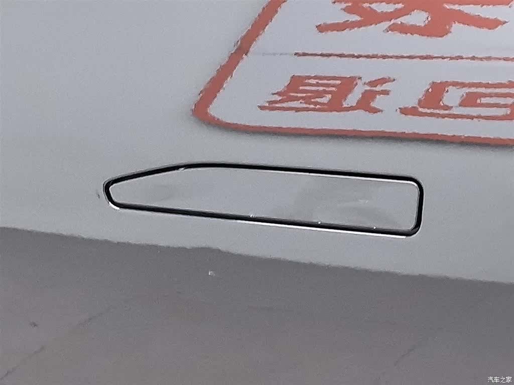 NIO EC6, 2022 18