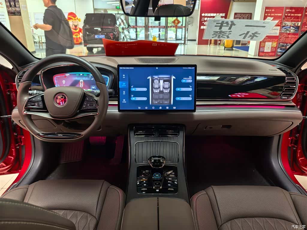 BYD Han, 2023 11