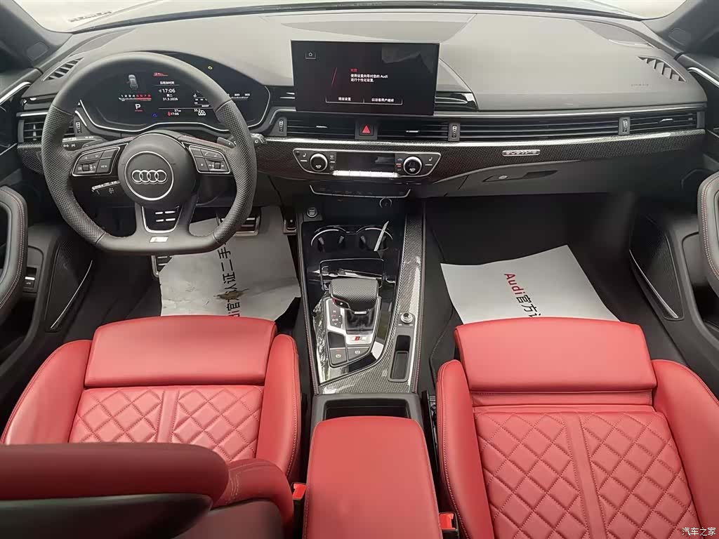 Audi S4, 2024 11
