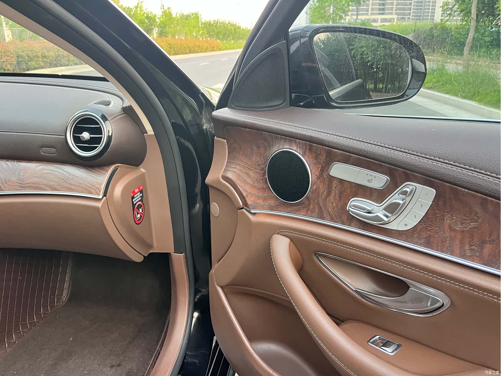 Mercedes-Benz E-Class, 2020 15