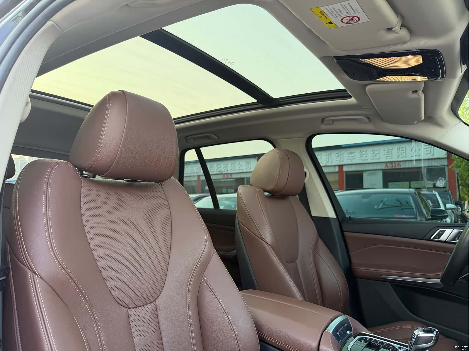 BMW X5, 2020 11