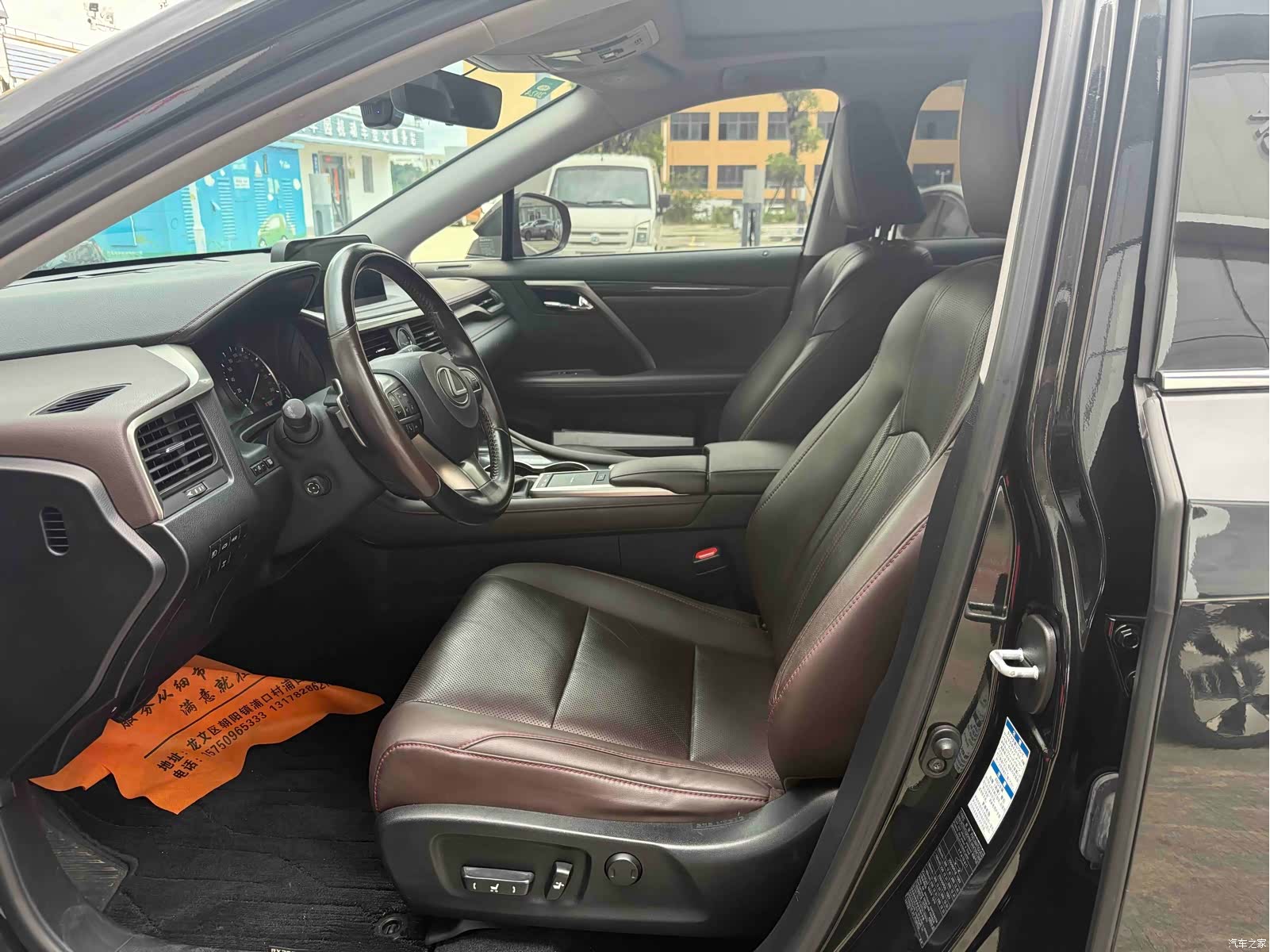 Lexus RX, 2022 4