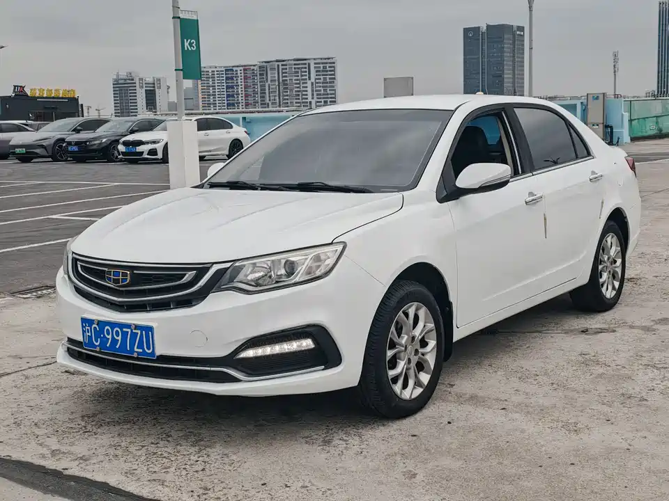 Geely Vision