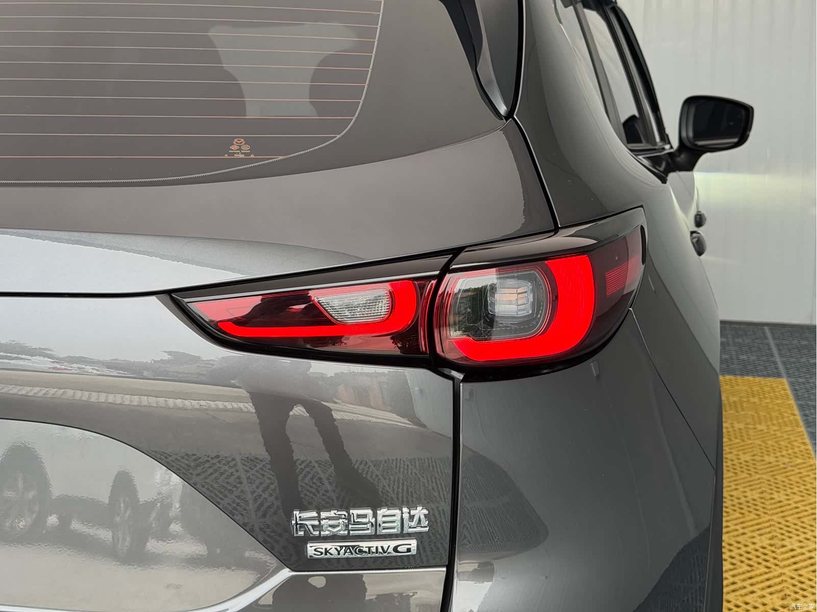 Mazda CX-5, 2024 15