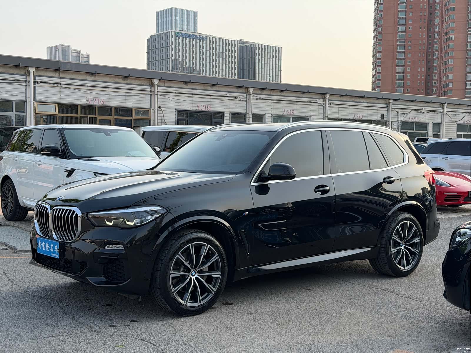 BMW X5, 2020 1