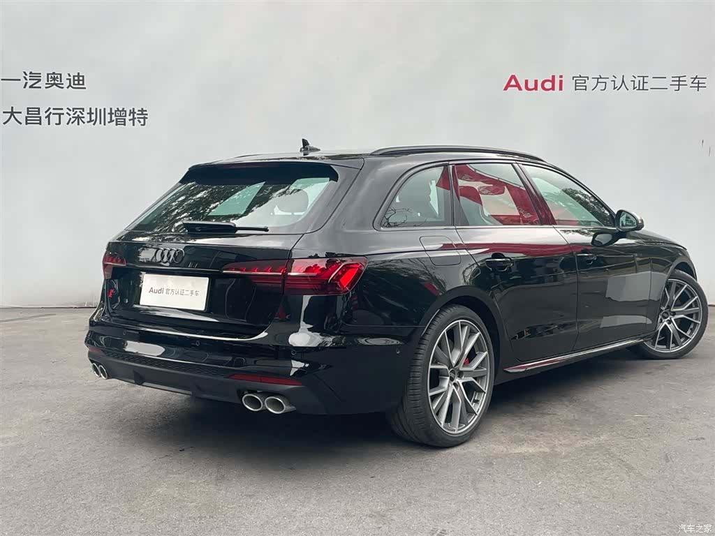 Audi S4, 2024 3