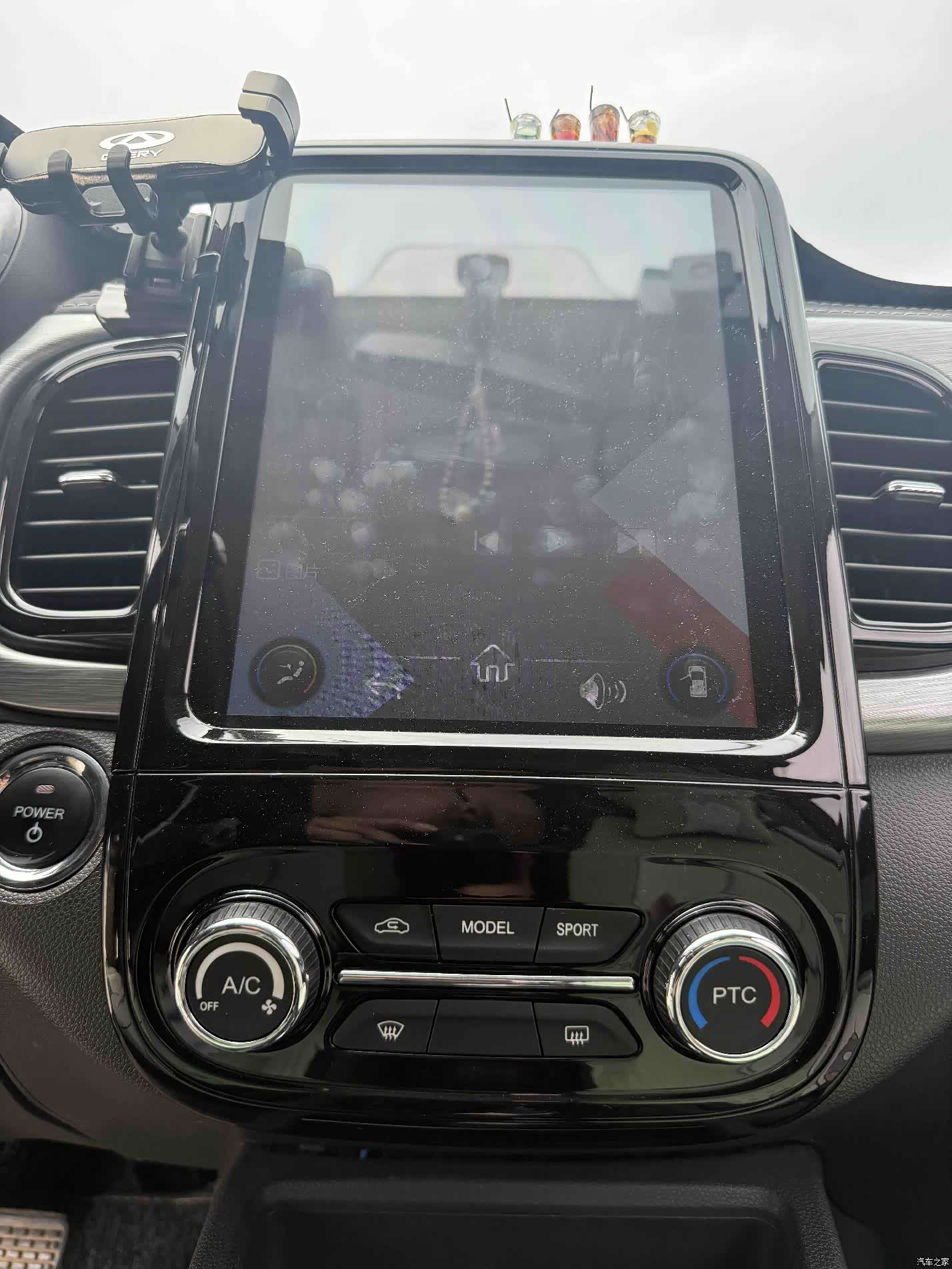 Chery 30.7kWh, 2022 7