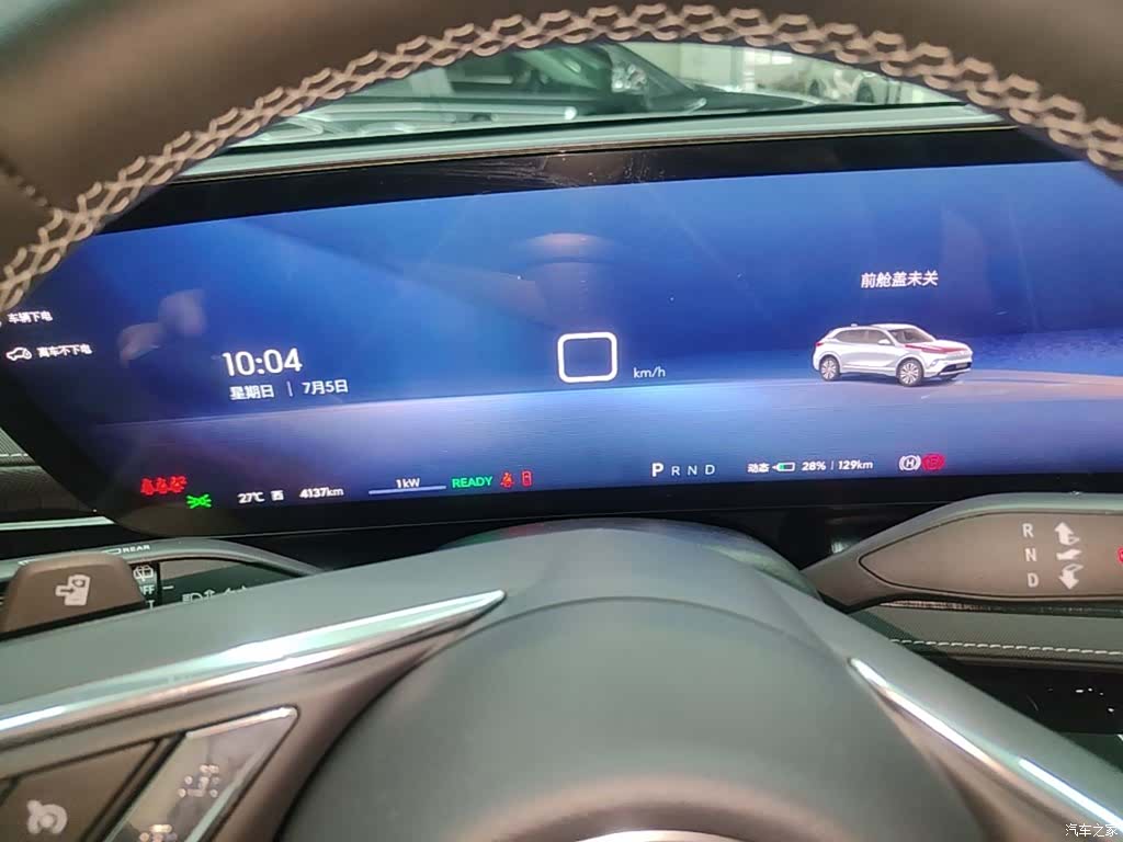 Buick E5, 2025 12