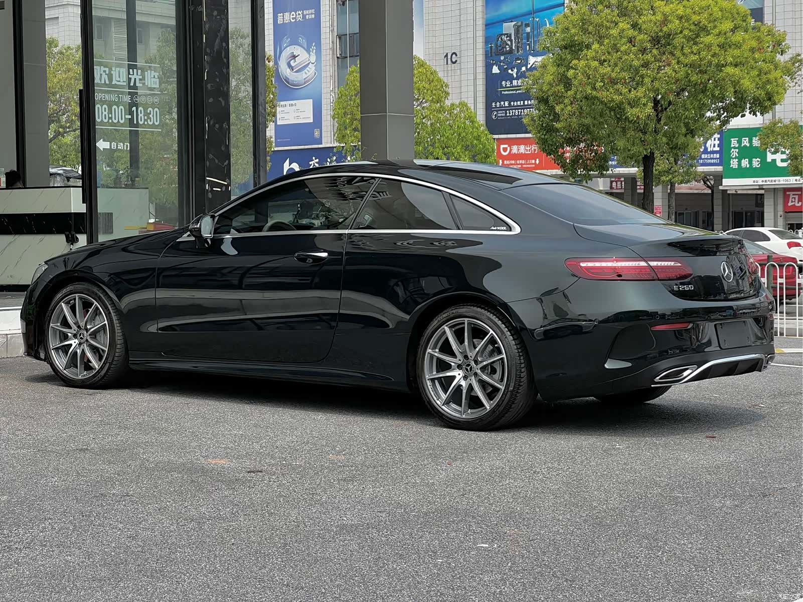 Mercedes-Benz E-Class, 2021 9