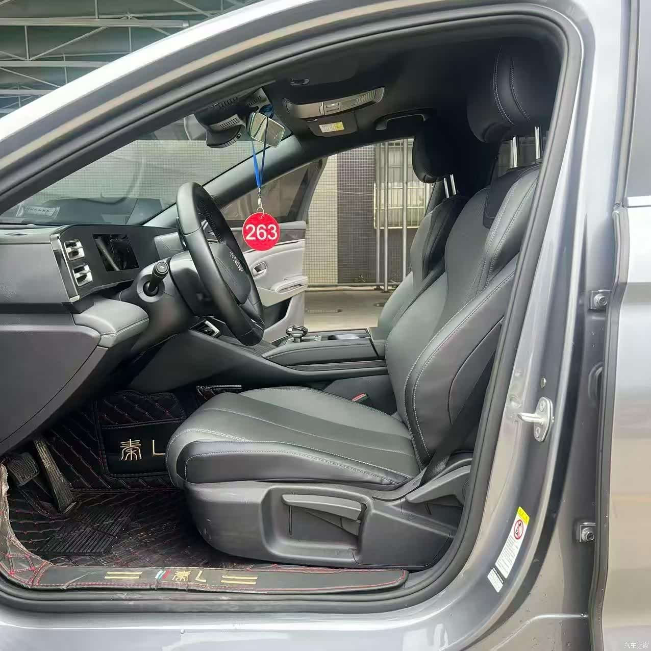 BYD Qin, 2024 4