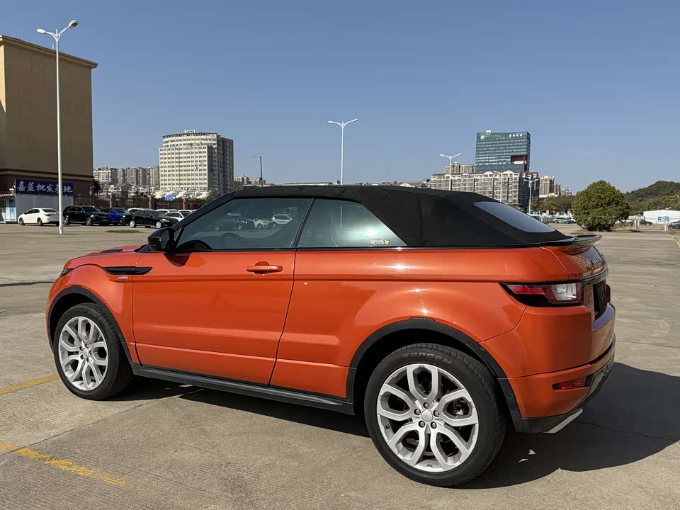 Land Rover Range Rover Aurora