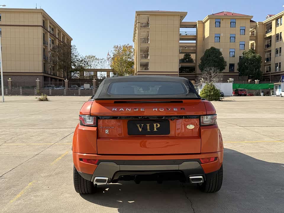 Land Rover Range Rover Aurora