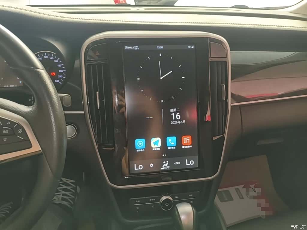 BYD Song, 2018 13