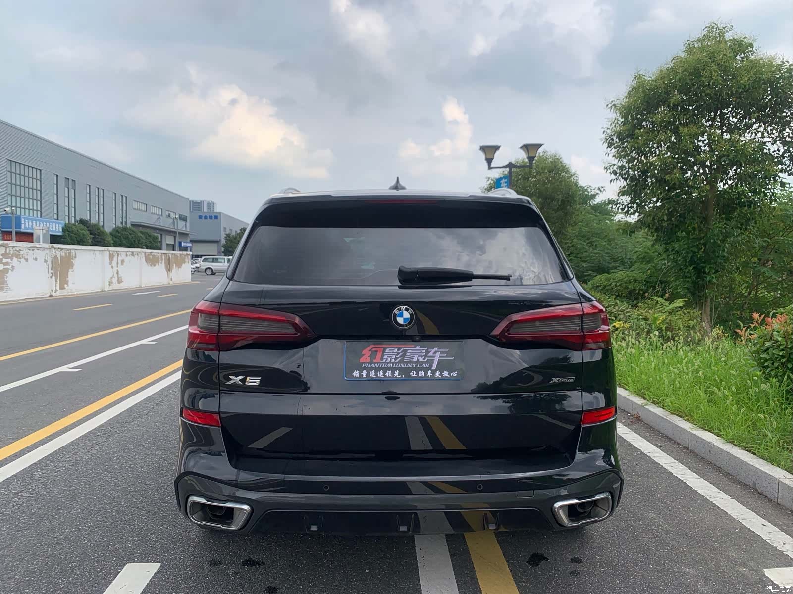 BMW X5, 2023 8