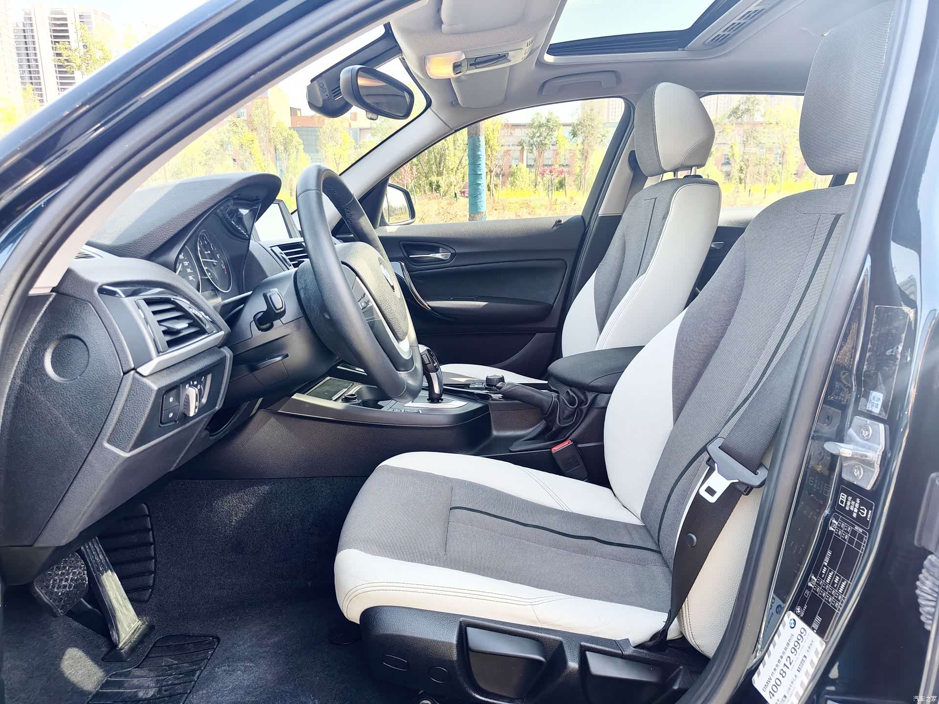 BMW 1 Series, 2015 4