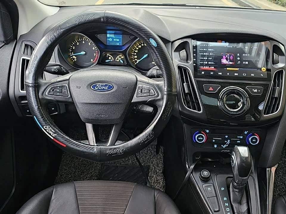 Ford Fox Ford Fox