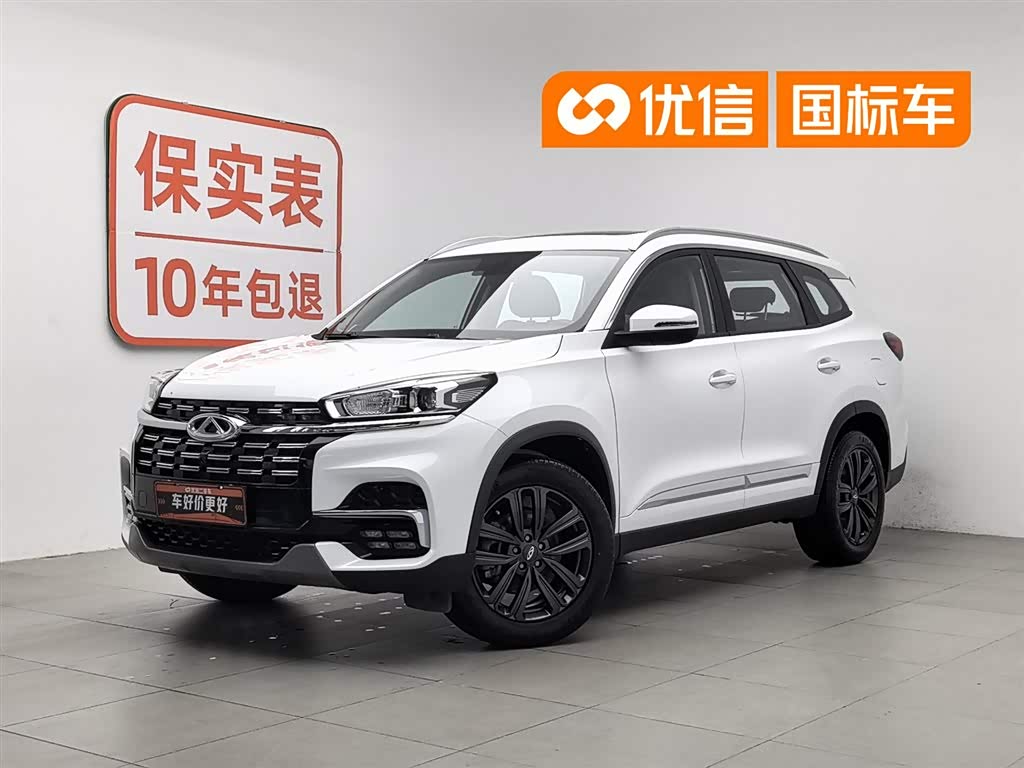 Chery 8