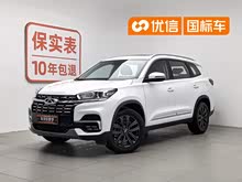 ��8 2022�� 1.5TCI �ֶ��ع��� 7��