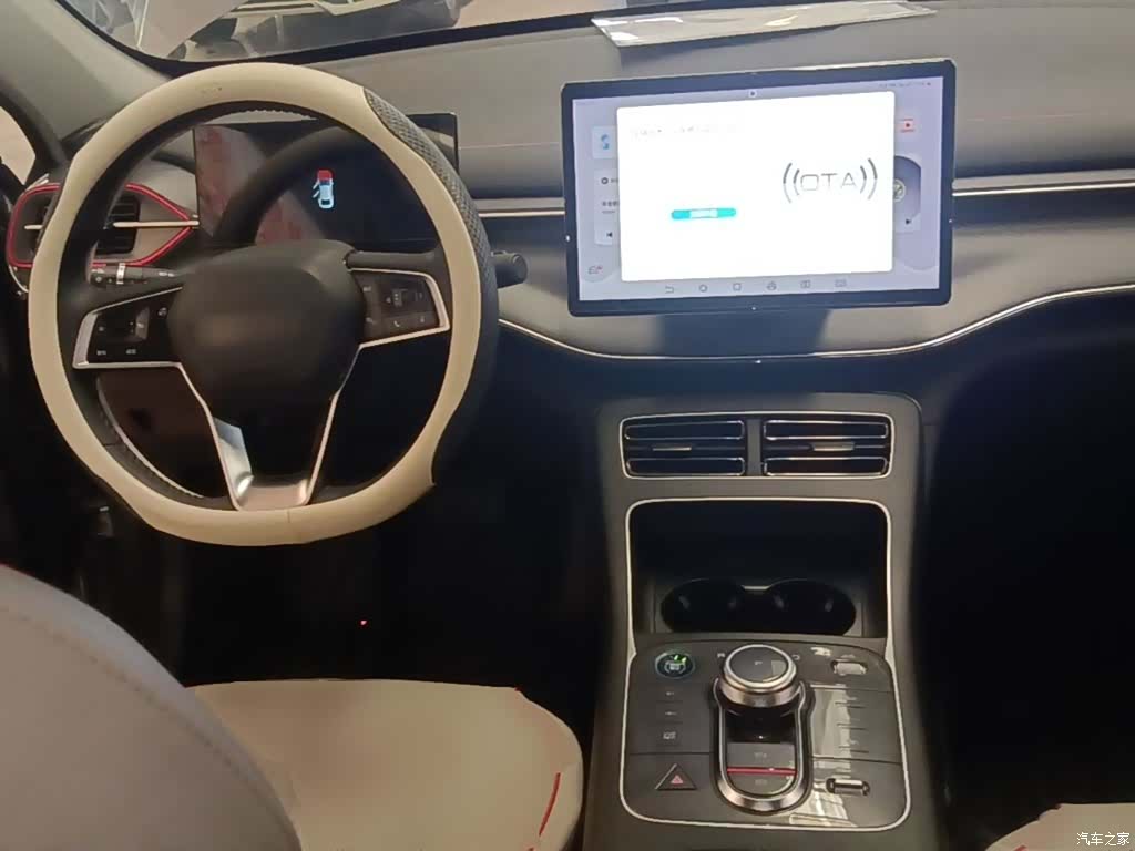 BYD Destroyer 05, 2023 10