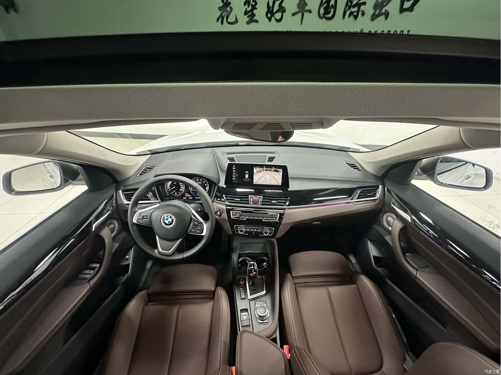 BMW X1, 2022 15