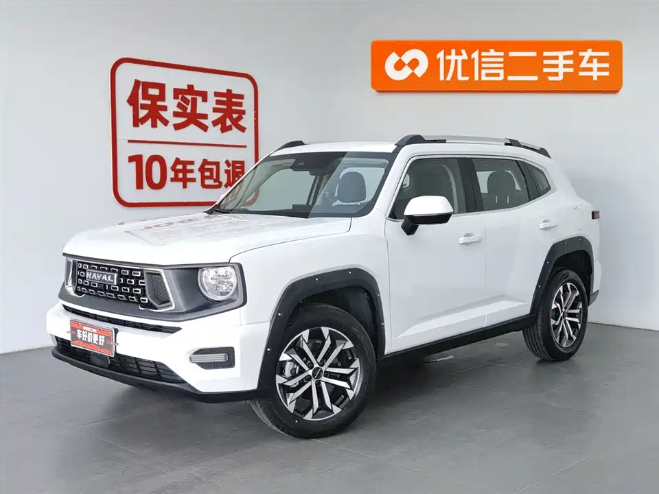 Haval Big Dog PLUS