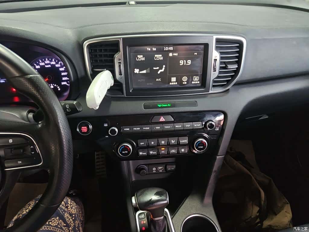 Kia KX5, 2016 13