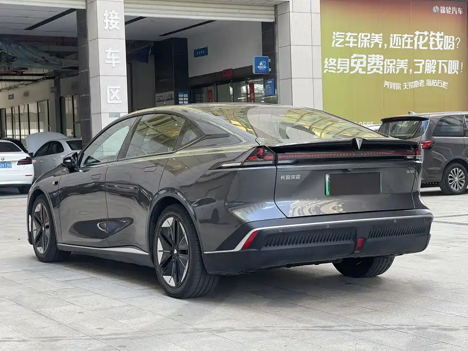 DEEPAL Dark blue SL03