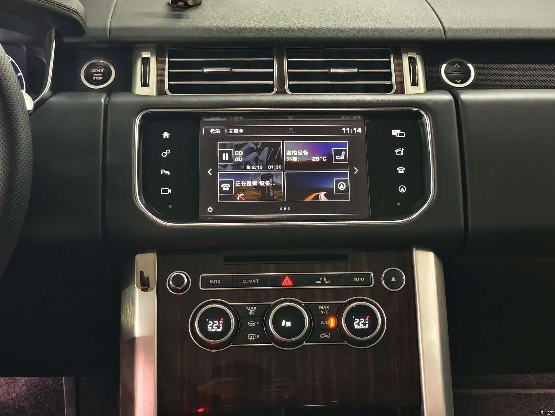 Land Rover Range Rover, 2016 17