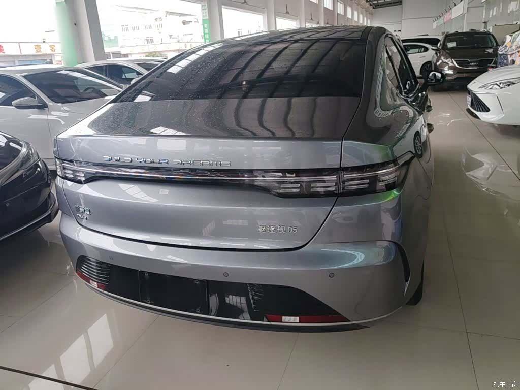 BYD Destroyer 05, 2024 6