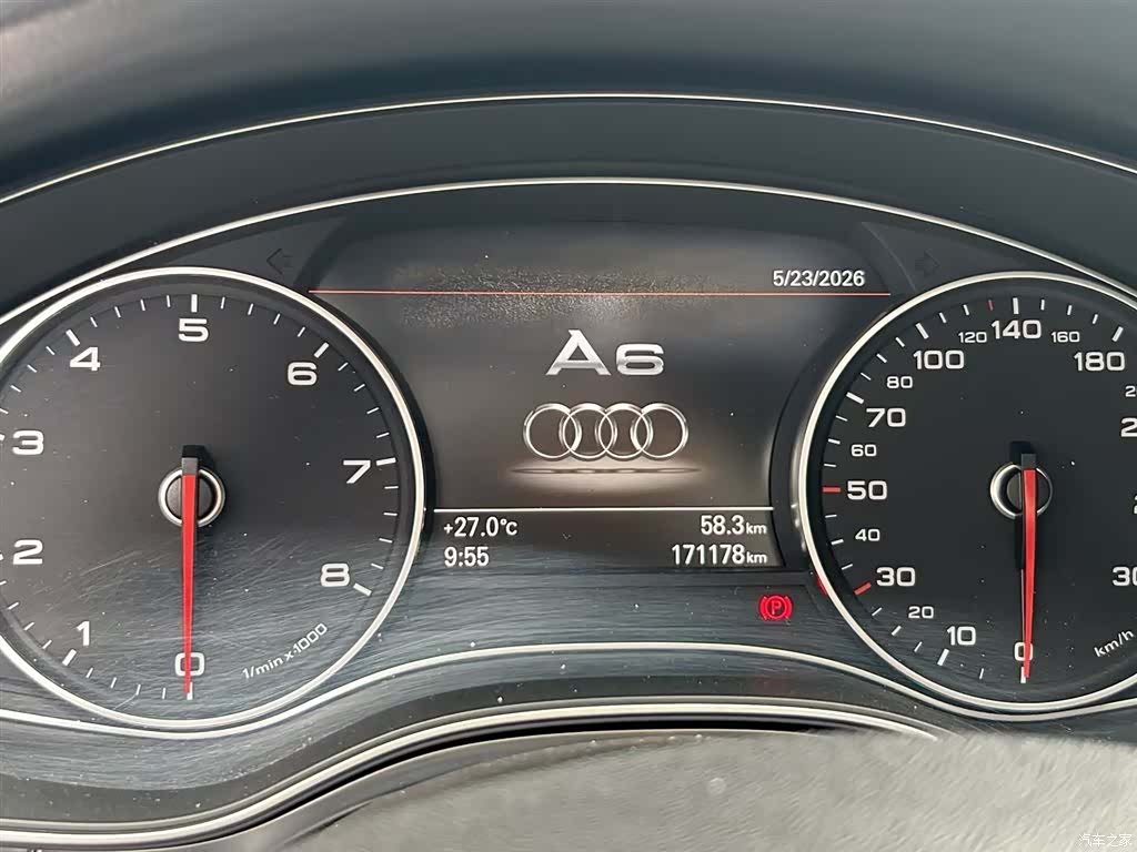 Audi A6L, 2013 7