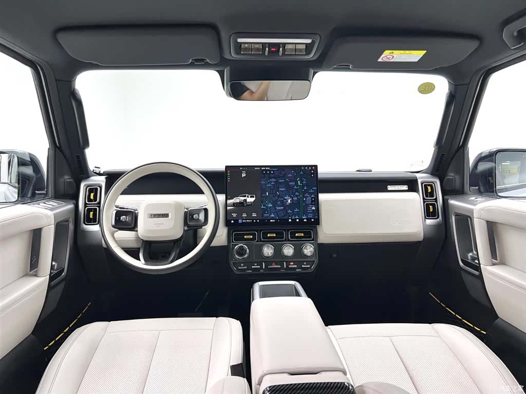 Chery V23, 2025 14