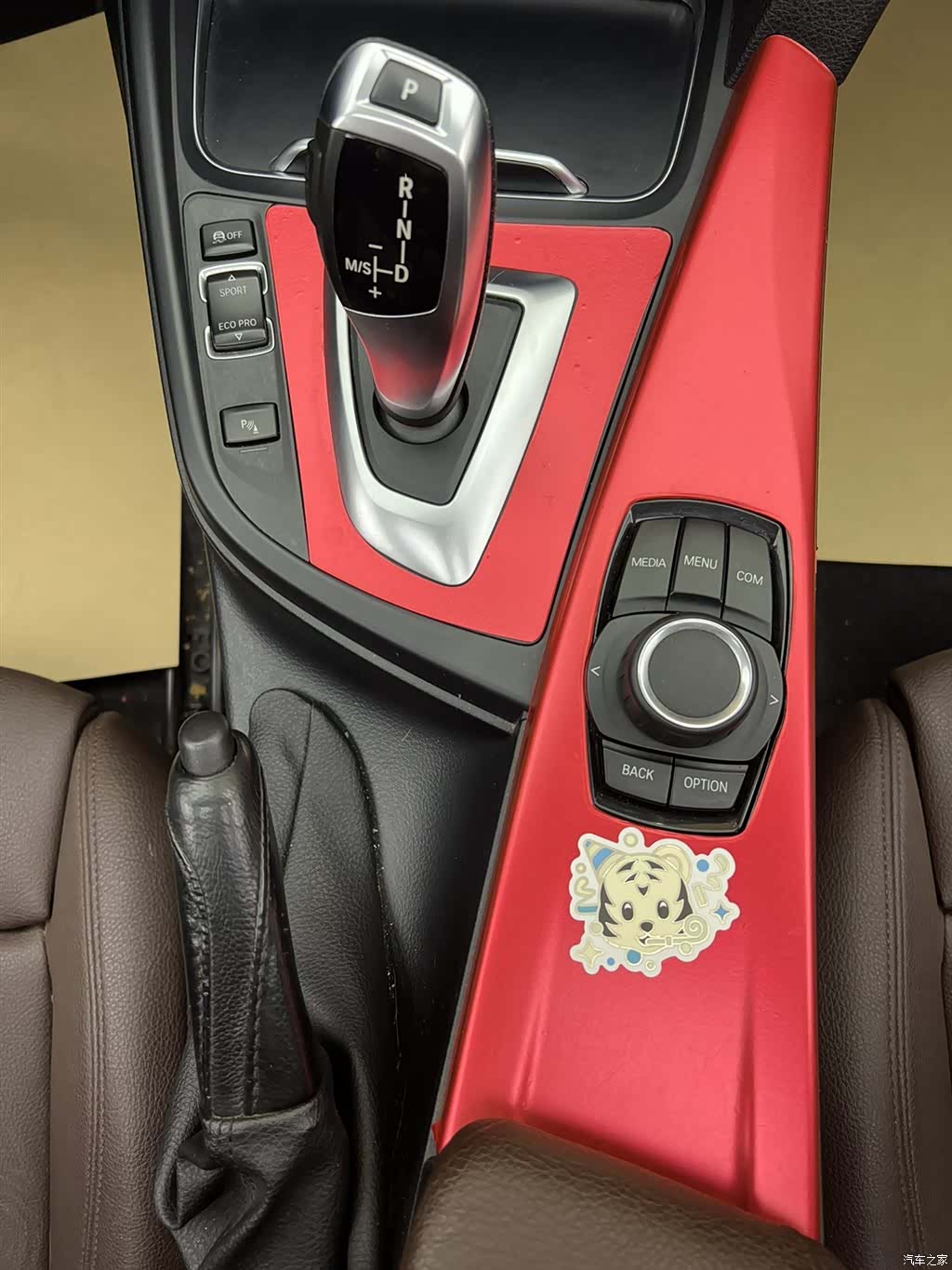 BMW 3 Series, 2018 21