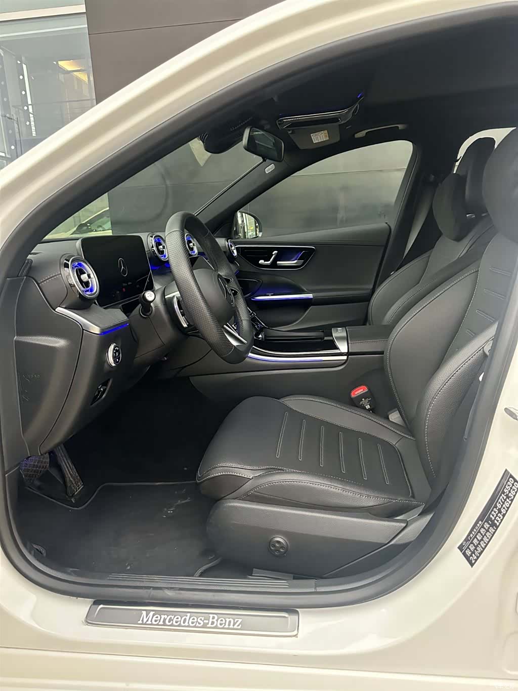 Mercedes-Benz C-Class, 2024 7