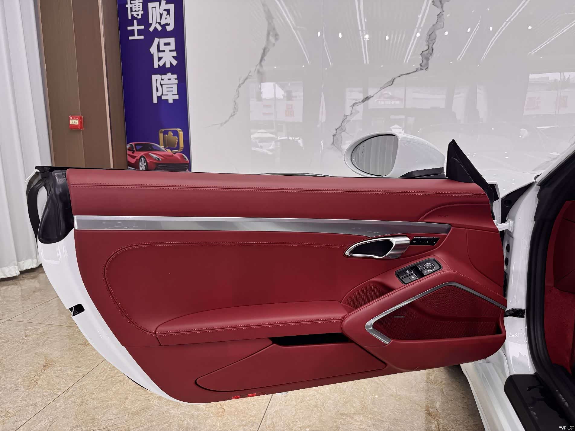 Porsche Boxster, 2023 13