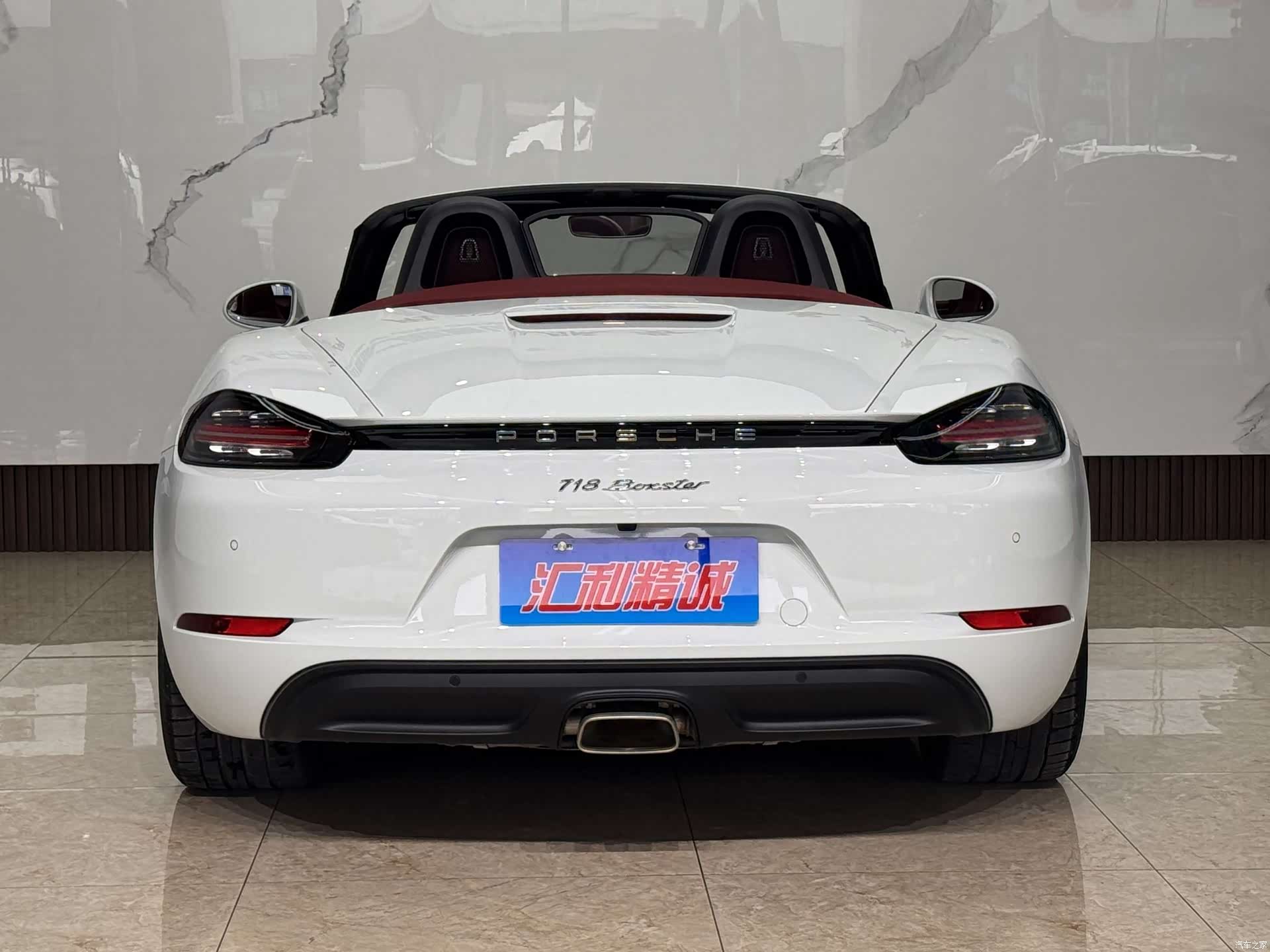 Porsche Boxster, 2023 18