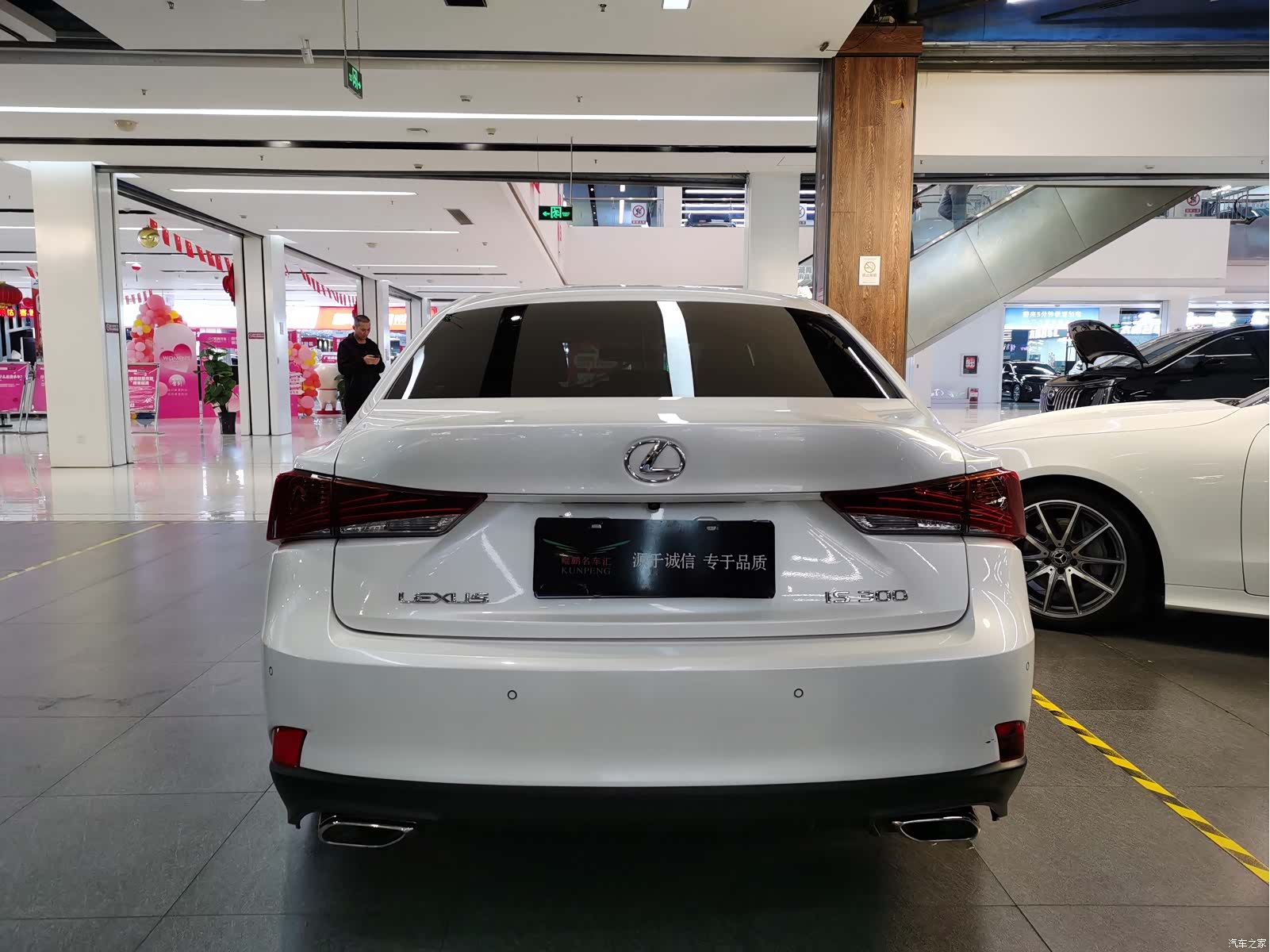 Lexus IS, 2017 4