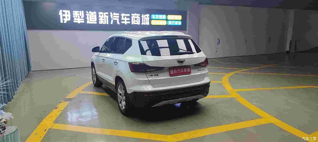 Volkswagen VS5, 2023 9