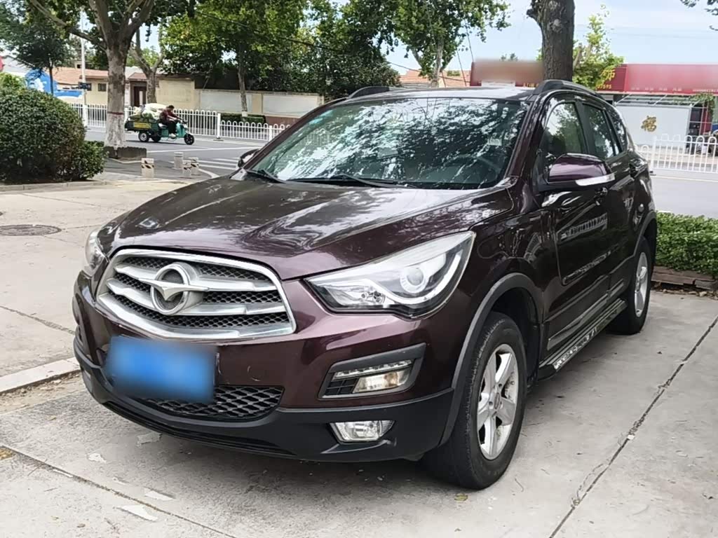 Haima S5