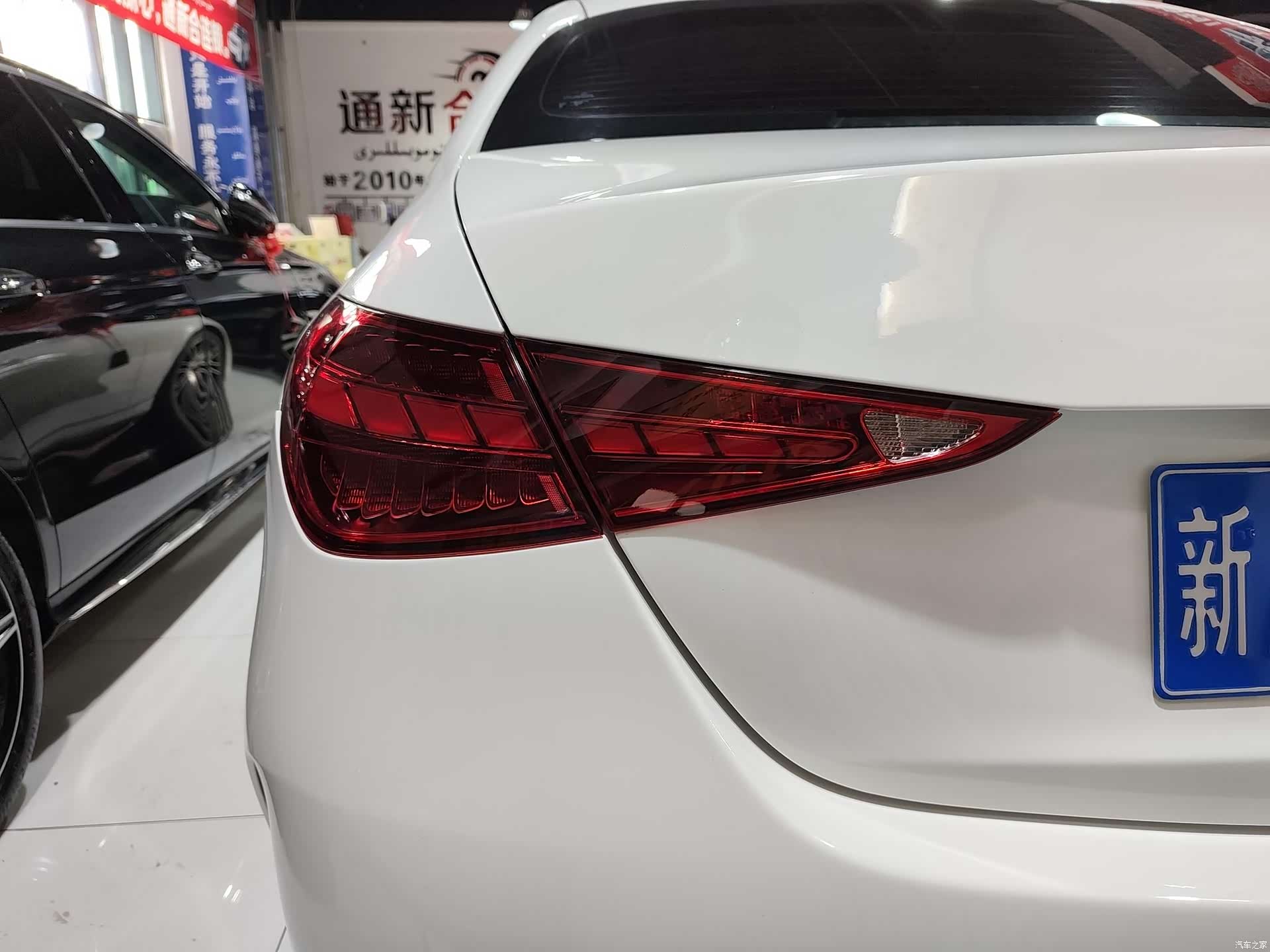 Mercedes-Benz C-Class, 2023 16