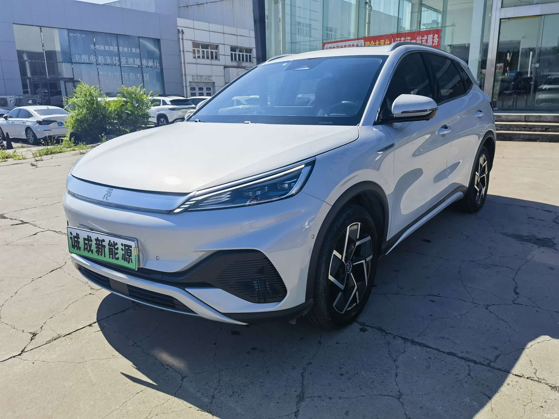 BYD Yuan, 2022 1