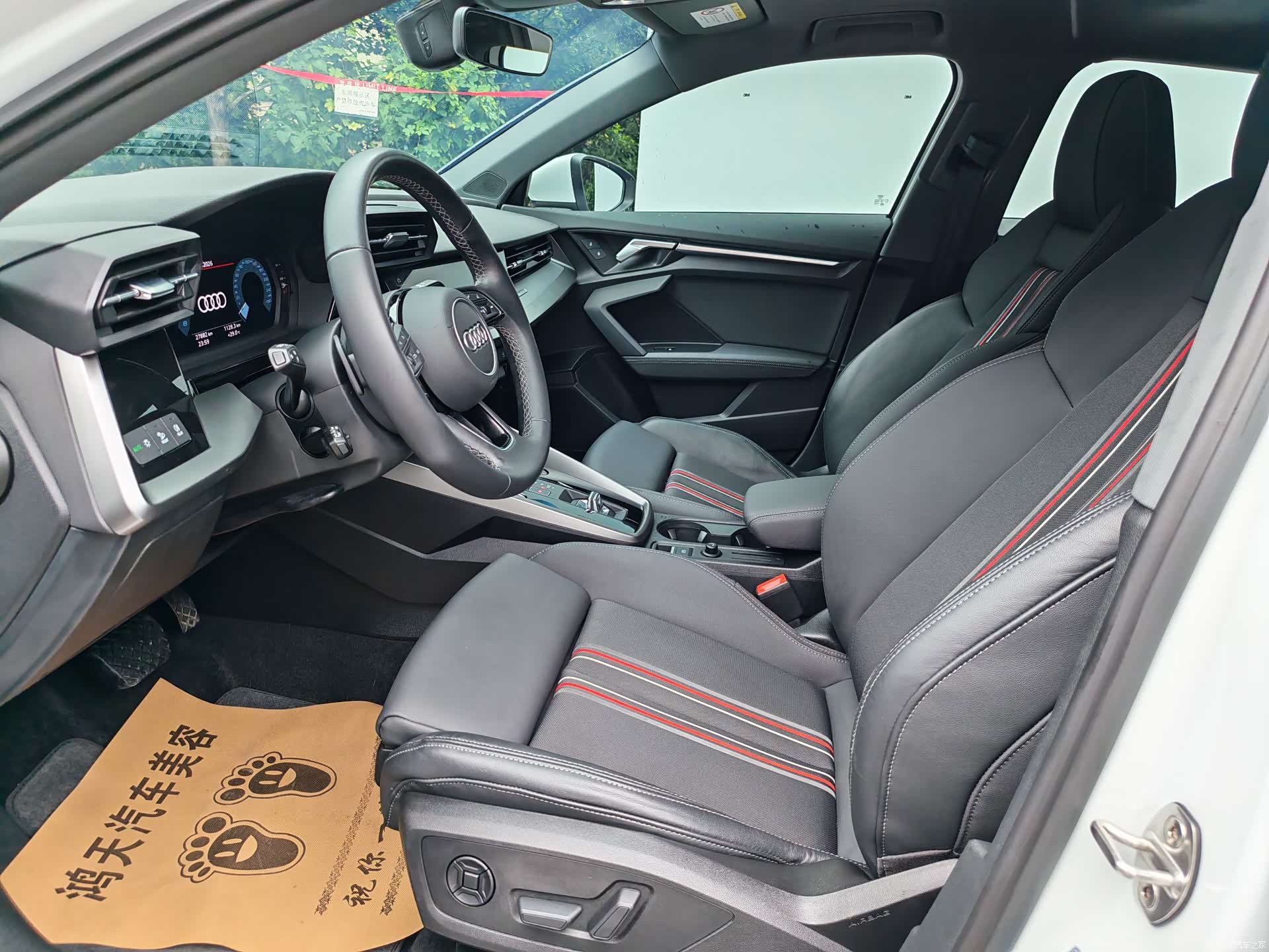 Audi A3, 2023 4