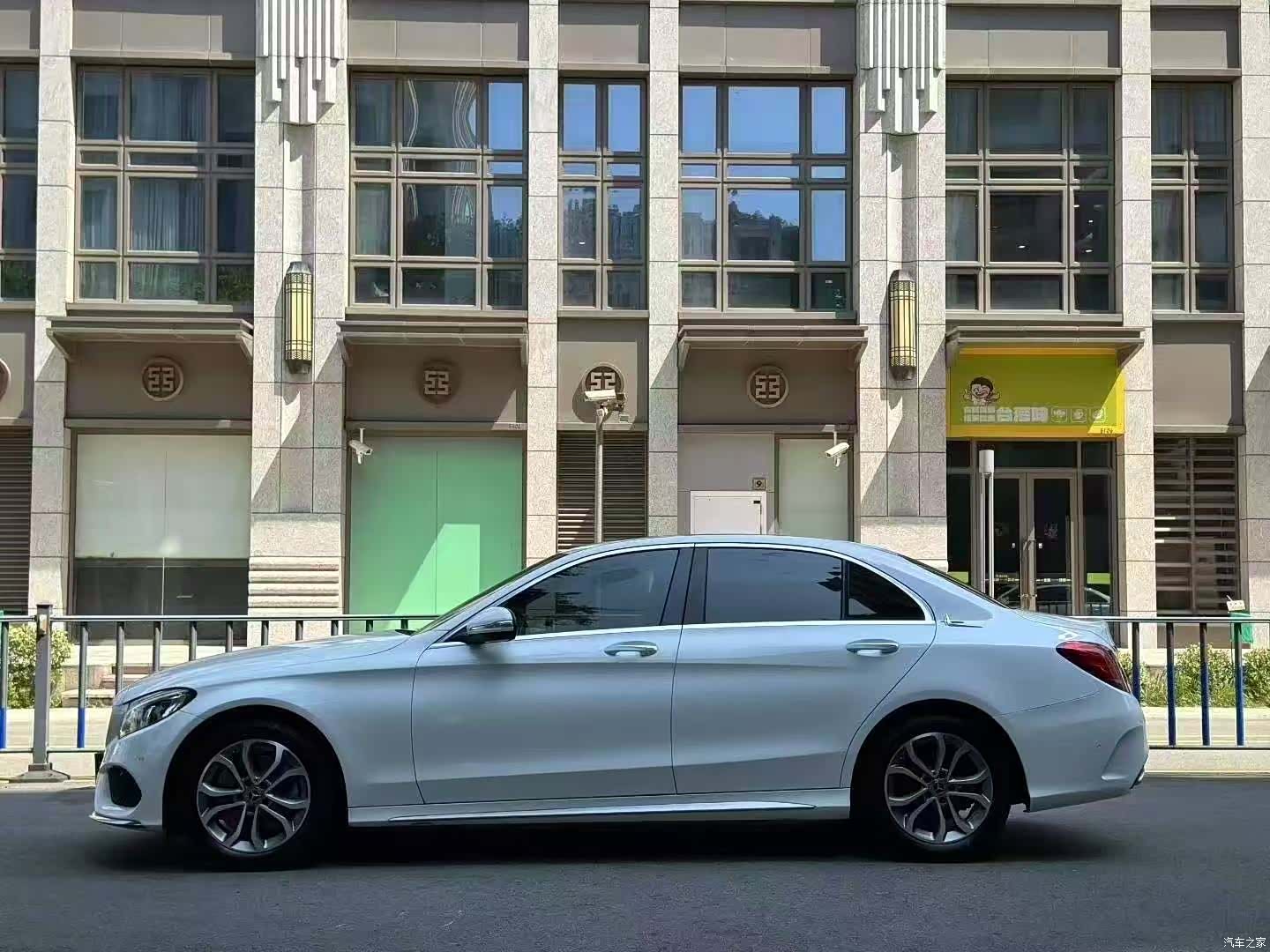 Mercedes-Benz C-Class, 2016 7