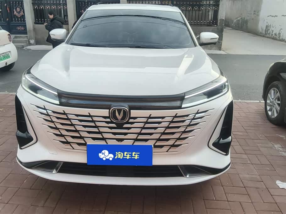 Changan CS75PLUS