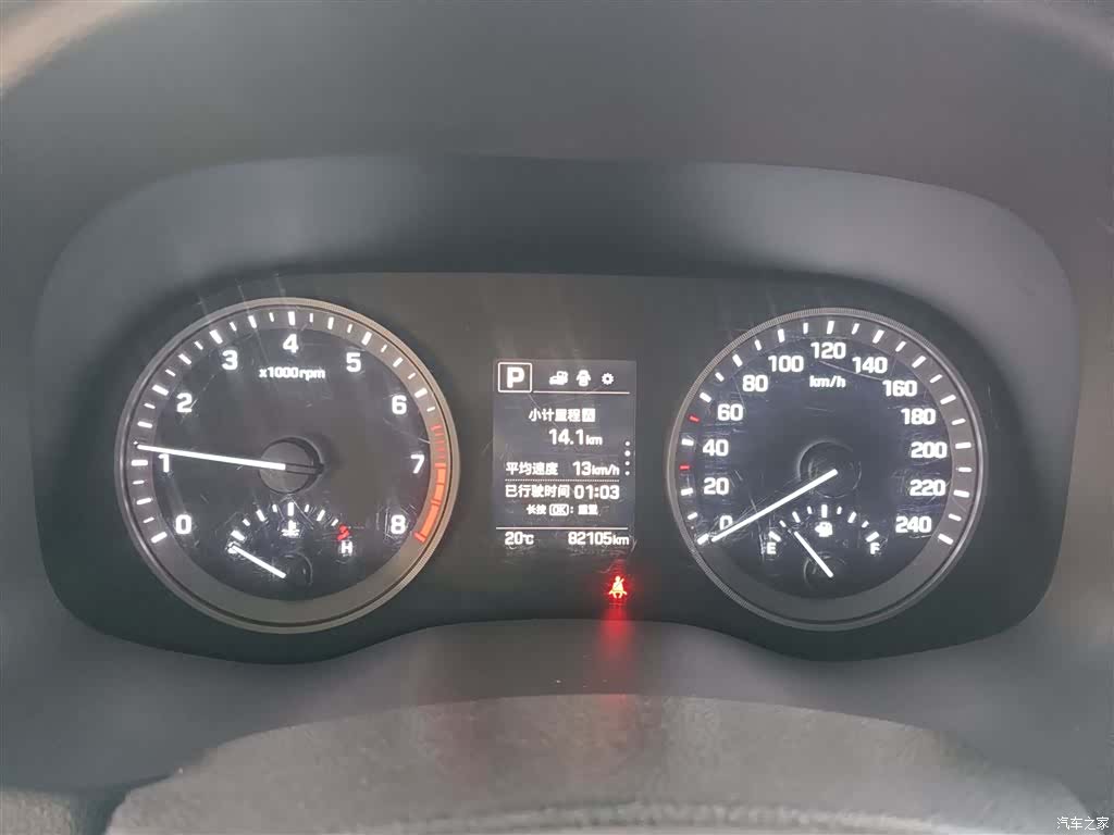 Hyundai Tucson, 2016 8