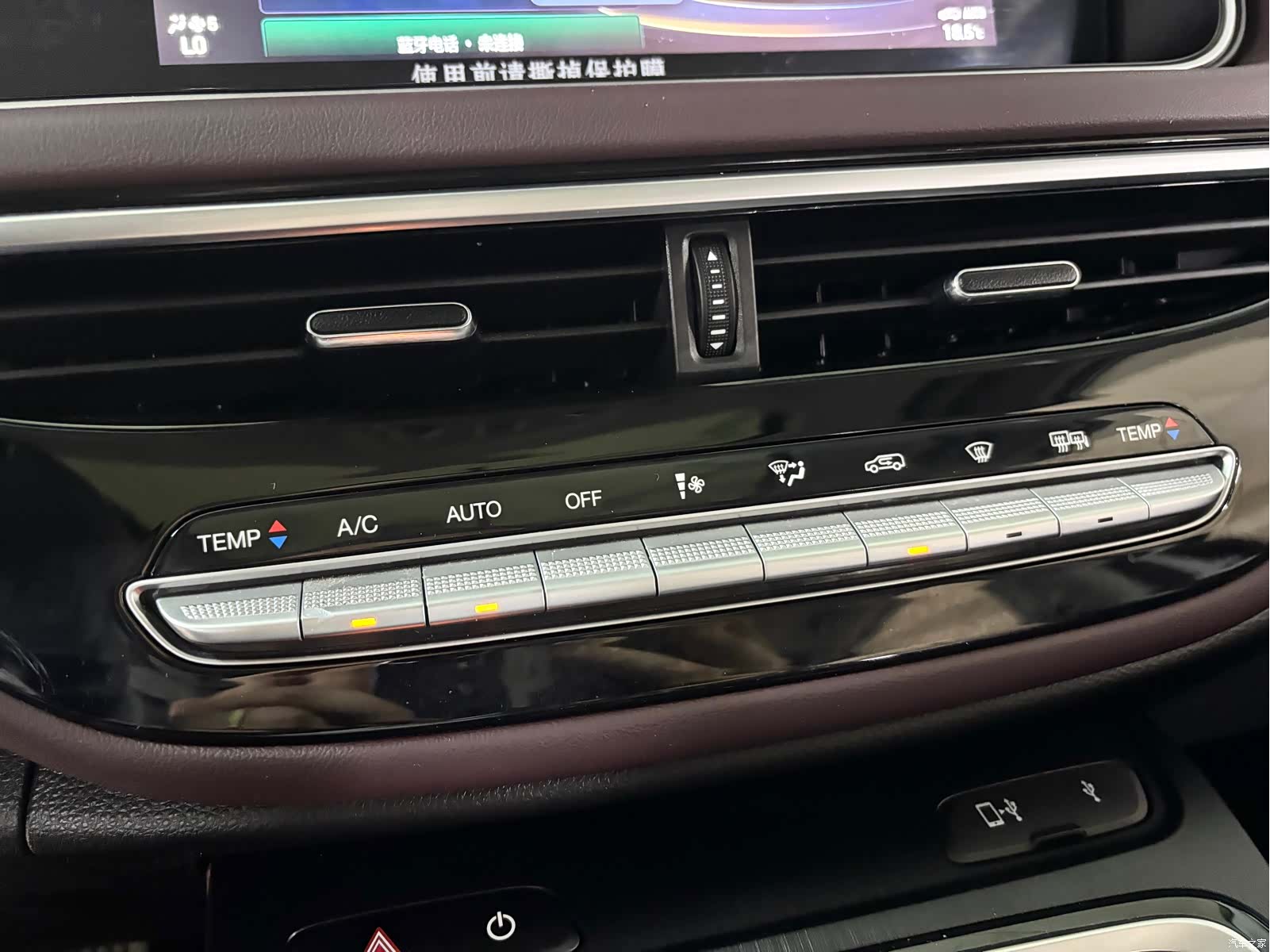GAC M6, 2022 19